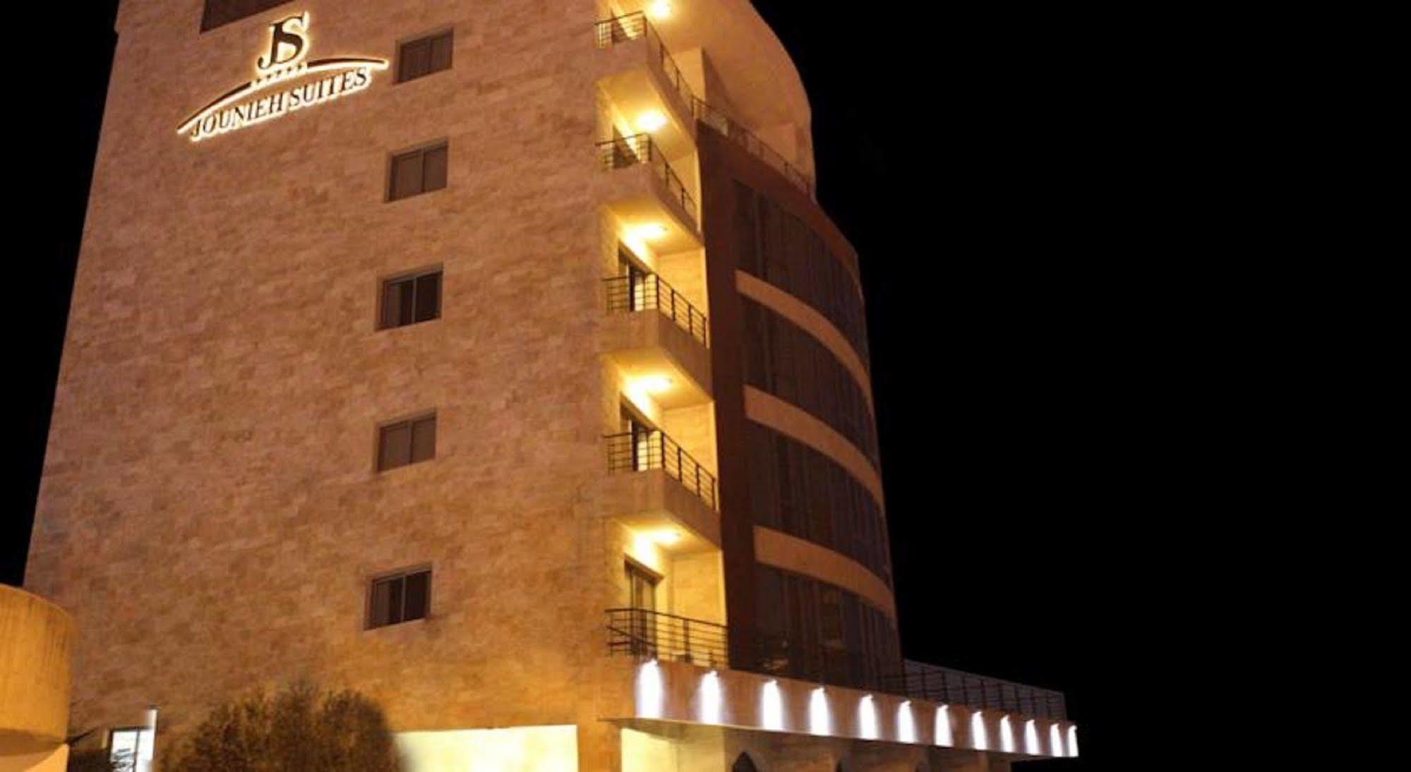 Jounieh Suites Boutique Hotel Екстер'єр фото